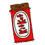 Kit-Kat Icon