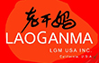 Laoganma Logo