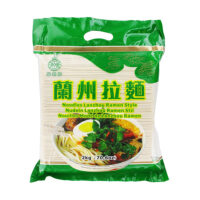 Eaglobe Lanzhou Ramen Noodles - 2kg